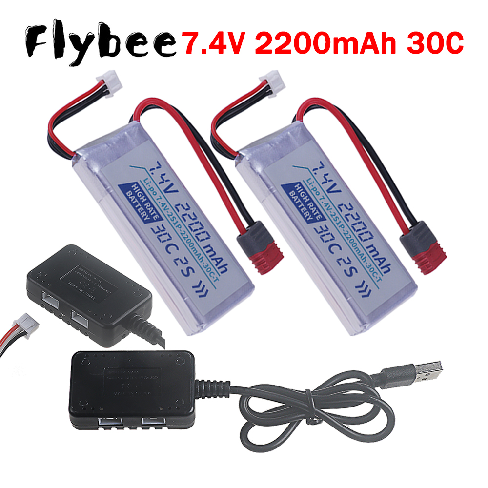 Rc Hobby Hub - Bateria LiPo T-Plug de Alta Taxa